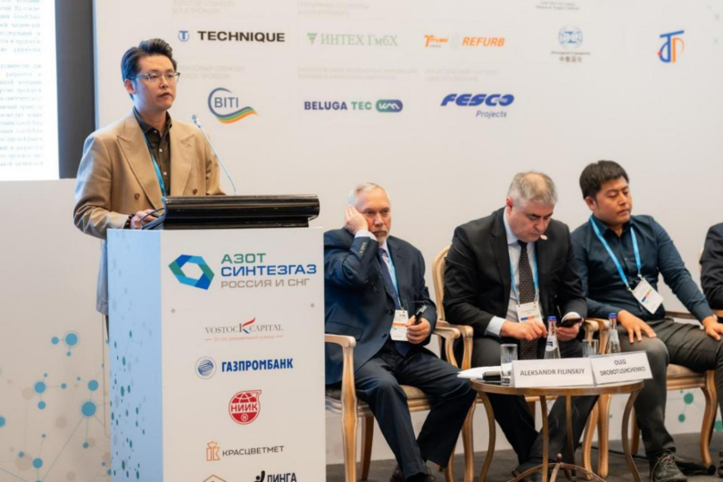 BrightChem Representative Invited to Attend the 8th Annual “Syngas and Nitrogen Gas in Russia and CIS” Conference